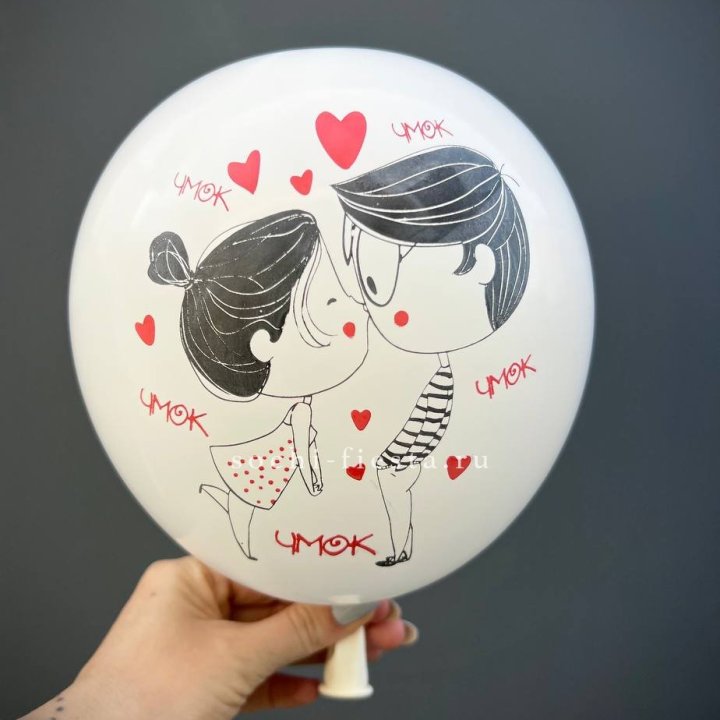 Гелиевый шар для влюблённых в Элисте