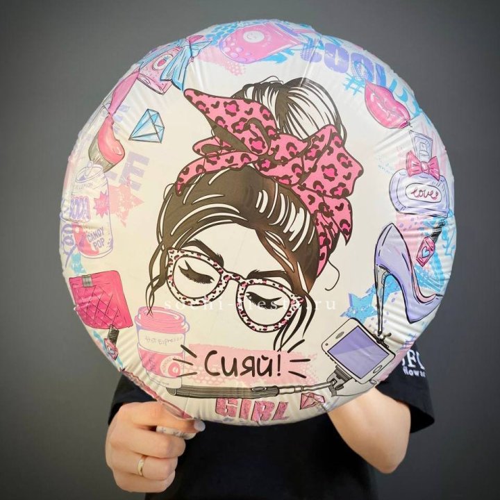 Фольгированный шар "Сияй!" в Элисте