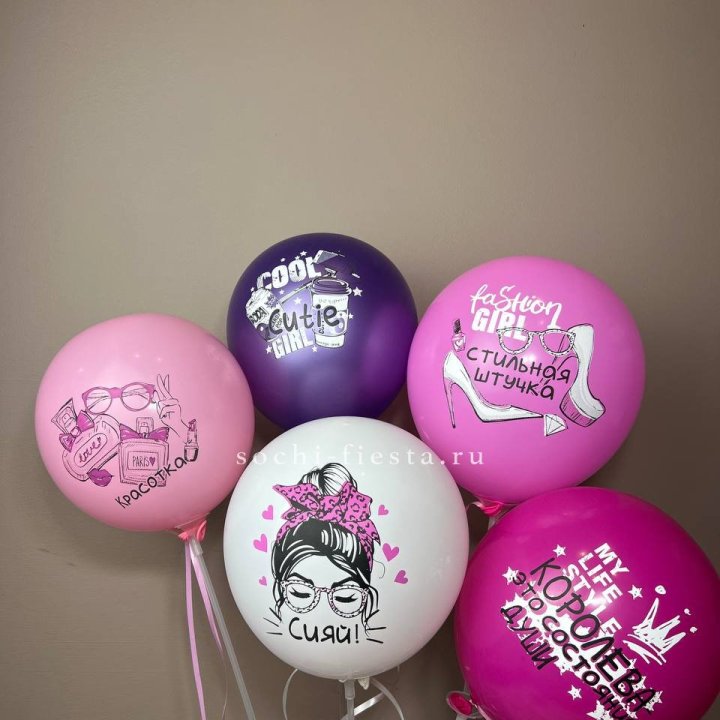 Латексный шар "Сияй" в Элисте