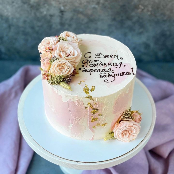 Торт с надписью в Элисте