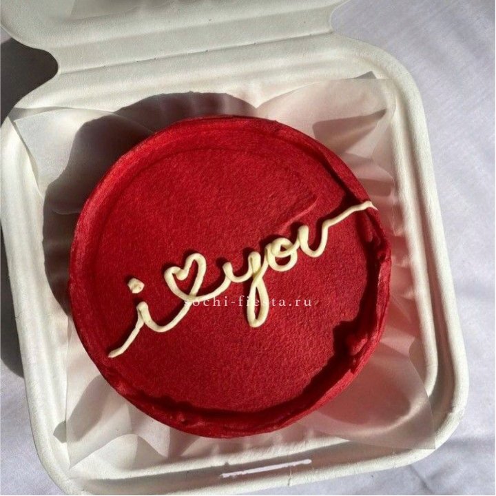 Бенто-торт "Я тебя люблю бесконечно" в Элисте