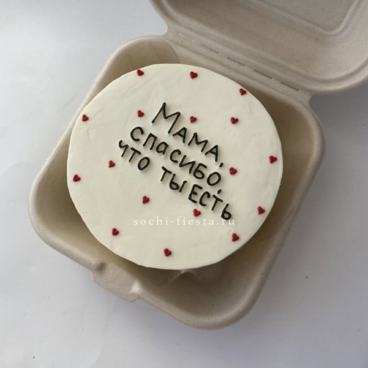 Бенто-торт "Мама спасибо что ты есть" в Элисте