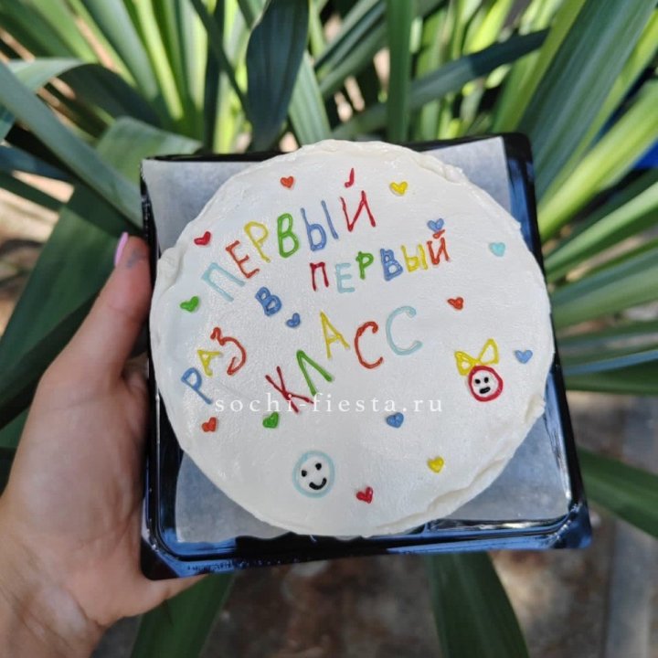 Бенто-торт "Первый раз в первый класс" в Элисте