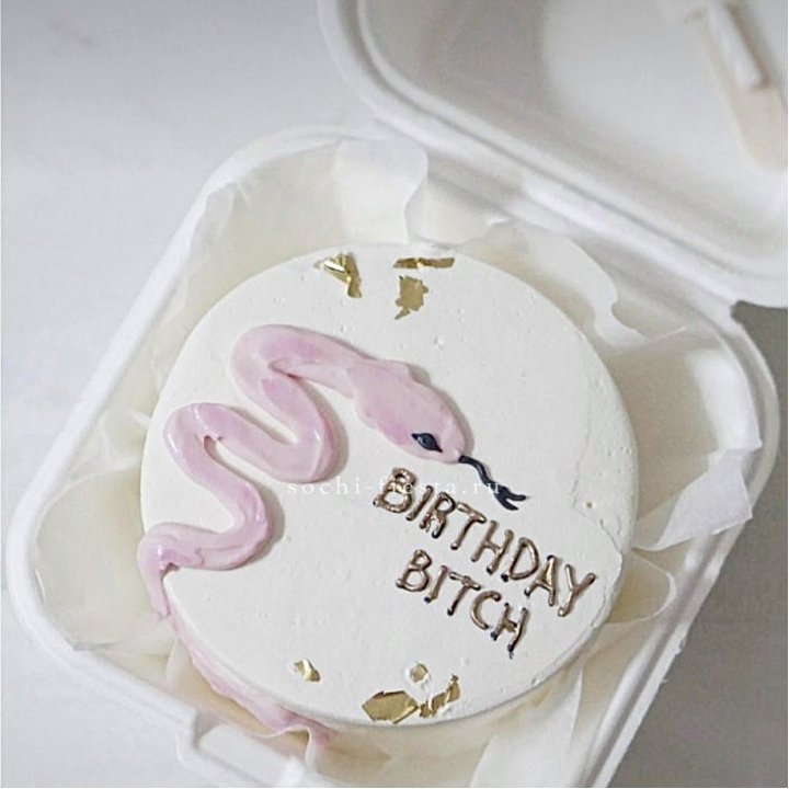 Бенто-торт "С днем рождения, врединка!"  в Элисте