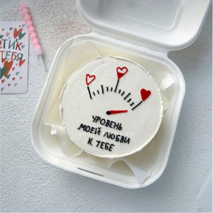 Бенто-торт "Уровень моей любви к тебе"  в Элисте