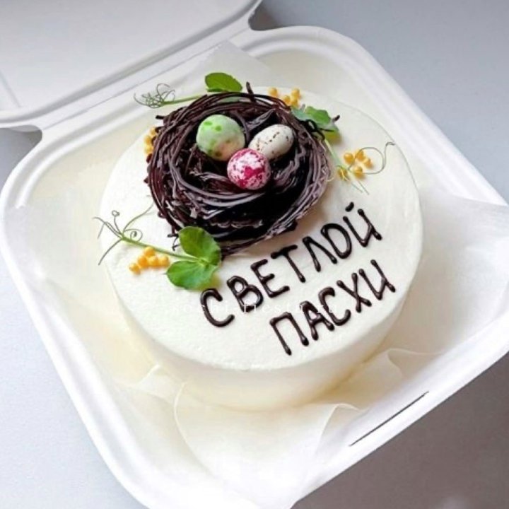 Бенто-торт "Светлой Пасхи" 1 в Элисте