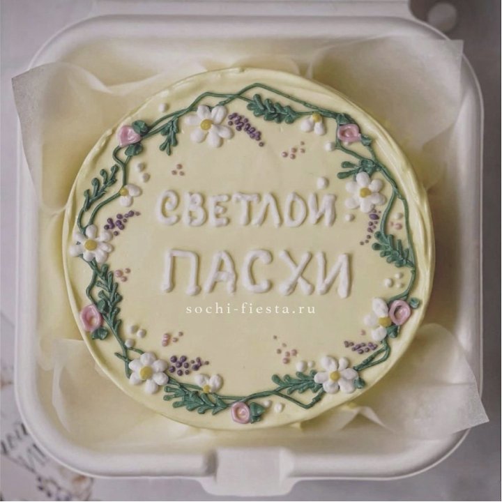 Бенто-торт "Светлой Пасхи" 2 в Элисте