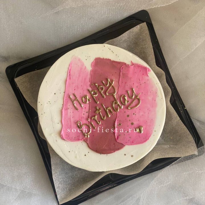 Бенто-торт "С днём рождения" пастель с доставкой в Элисте