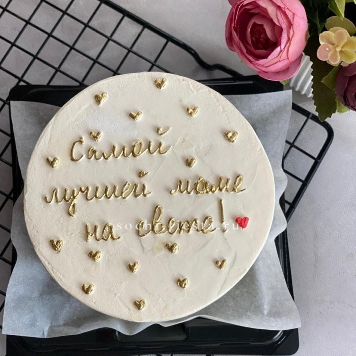 Бенто-торт "Самой лучшей маме на свете!" в Элисте