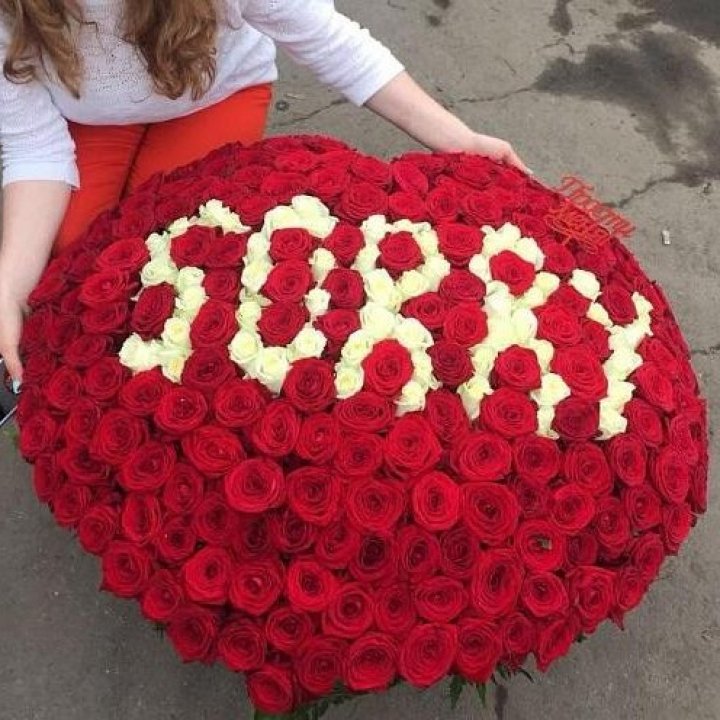 351 роза "Прости меня" в Элисте