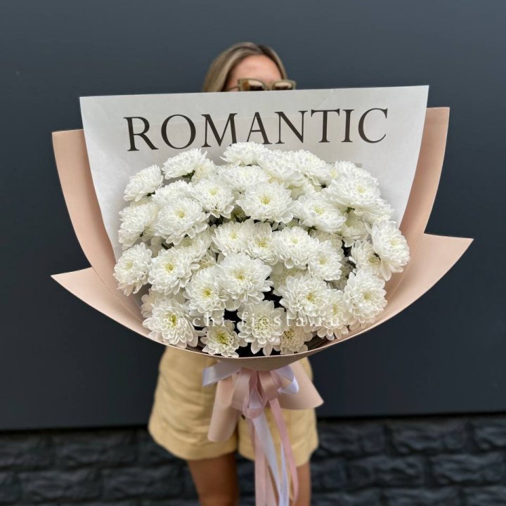  Букет из 9 хризантем в Элисте