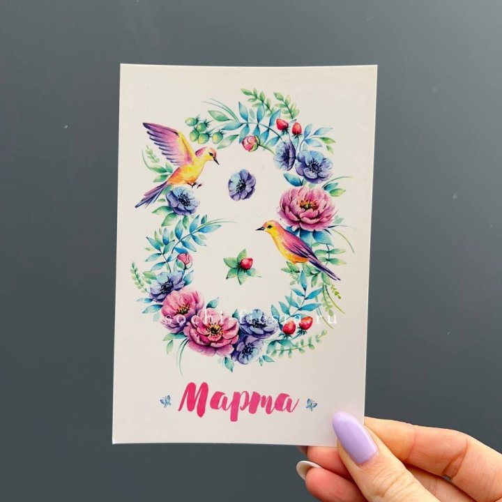 Открытка к букету "8 марта!" в Элисте